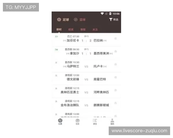 开云体育代理提成比例避坑指南电子竞技投注防骗 开云体育代理提成比例避坑指南电子竞技投注防骗