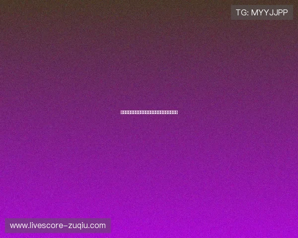 开云玩球大客户待遇避坑指南彩票数字高频玩法防骗